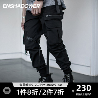 ENSHADOWER 隐蔽者 雪地迷彩工装裤男裤子李现韩商言同款伞兵束脚裤 黑色 M