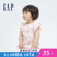 Gap婴儿纯棉连体衣681652 夏季新款童装包屁衣