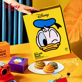 Disney 迪士尼 唐老鸭快乐明星月饼礼盒装米奇卡通儿童中秋节迪斯尼爱你鸭