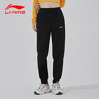 LI-NING 李宁 运动裤女裤春秋季宽松束脚小脚ins潮流显示棉高腰休闲卫裤