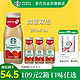 STARBUCKS 星巴克 即饮咖啡饮料 星冰乐系列 如意双思*4瓶