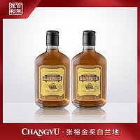 移动专享：CHANGYU 张裕 福利款 张裕金奖白兰地200ml 2瓶装 38.5度