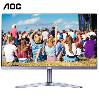 AOC 冠捷 24B1XH 23.8英寸 IPS 显示器 黑色 (1920×1080、60Hz)