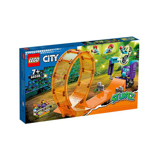 有券的上 ：LEGO 乐高 城市系列CITY 60338 大猩猩锤击大回环