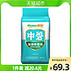88VIP：中磐 丝苗软香米10kg长粒米20斤一级籼米大米实惠大包装天猫 超市