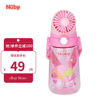 Nuby 努比 儿童保温杯 385ml 粉萌小熊