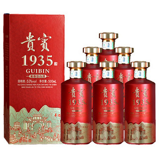 CHUNYUAN 纯元 贵州茅台古镇酱香粮食酒贵宾1935 53度 酱香型白酒 500ml *6瓶（ 整箱装）