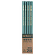 凑单品：M&G 晨光 AWP35715 六角杆铅笔 2B 10支装