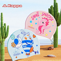 Kappa 卡帕 儿童游泳帽 KP2160031