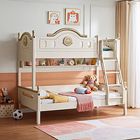 林氏木业 美式高低床荷花白儿童床上下铺双层床子母床LH588A1