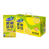 Nestlé 雀巢 Nestle/雀巢茶萃柠檬冻红茶果汁茶饮料250ml*24包整箱低糖