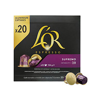 L'OR Nespresso 苏帕摩 咖啡胶囊 20粒