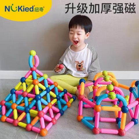 纽奇 儿童积木磁力棒 二代磁力棒（64件套）彩盒