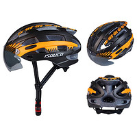 SUNRIMOON 骑行头盔 WT-038 钛/橙纹 L