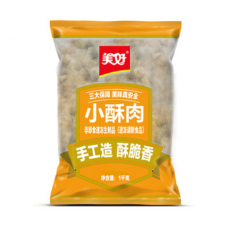 美好 鸡肉小酥肉1KG火锅食材酥炸休闲小吃
