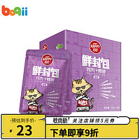 Wanpy 顽皮 猫湿粮鲜封包猫咪湿粮零食罐头发腮增肥拌猫粮70g*12包 鸡肉鳕鱼汤汁