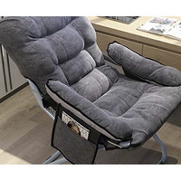 古雷诺斯 N699-10 折叠椅 三挡可调灰色+不含脚蹬（标准尺寸）