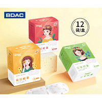 BDAC 玻尿酸蒸汽眼罩 菊花盒 12片