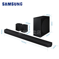 SAMSUNG 三星 HW-Q930B 回音壁音响 杜比全景声家庭影院电视音箱