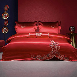 LUOLAI 罗莱家纺 重绣缎纹结婚床上八件套 1.5m