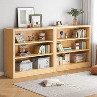 M.S.Feel 蔓斯菲尔 落地矮书架 黄胡桃色 200*30*103cm