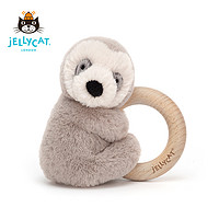 英国jELLYCAT舒柔树懒玩具木环男女娃娃可爱安抚玩偶玩具