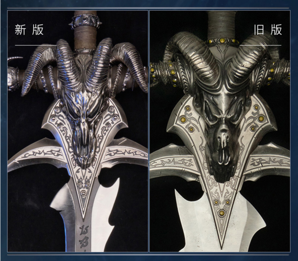 评论有奖:多年之后,巫妖王又怒了!《魔兽世界》霜之哀伤1:1复刻版开箱