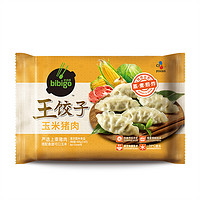 bibigo 必品閣 玉米豬肉 王餃子 490g