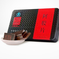东阿阿胶 阿胶片 240g