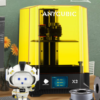 Anycubic 纵维立方 M3 Max 3D打印机 黄色+清洗机Plus