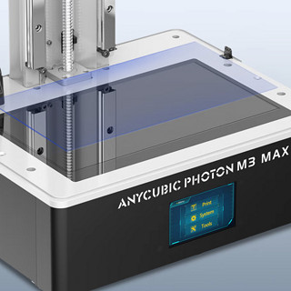 Anycubic 纵维立方 M3 Max 3D打印机 黄色+清洗机Plus