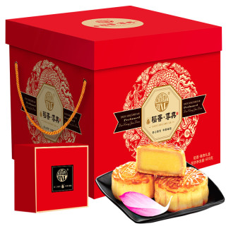 稻香村 稻香尊典 月饼礼盒 12饼8味 600g