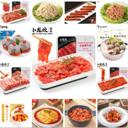 京东自营 预制菜/火锅食材搭配（火锅单人套餐低至12.2/道、双人套餐低至13.3/道、半成品菜10.9/道）