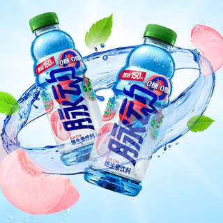 Mizone 脉动 零糖零脂 维生素饮料 白桃口味 600ml*15瓶