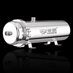 HAO EN 豪恩 全屋中央净水器 升级手洗膜+抗水压：1500L