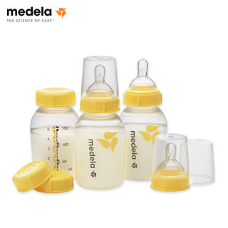 medela 美德乐 pp储奶瓶配奶嘴 新生儿奶瓶套装 标准口径 150ml