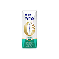 88VIP：MENGNIU 蒙牛 新养道 低脂型 0乳糖牛奶