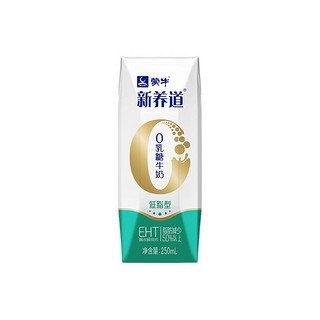 MENGNIU 蒙牛 新养道 低脂型 0乳糖牛奶