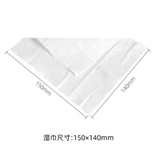 哎小巾 婴儿小包手口湿巾专用10片*20包便携随身装春游放包包宝宝迷你湿纸巾家用实惠装哎小巾