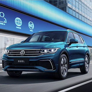 SAIC VOLKSWAGEN 上汽大众 途观L 23款 330TSI 两驱 舒享版 5座