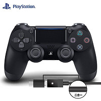 PlayStation 索尼（SONY）PS5国行手柄  DualSense无线游戏手柄 PS4原装手柄