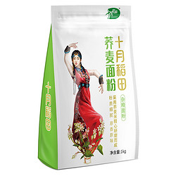 SHI YUE DAO TIAN 十月稻田 荞麦面粉 1kg