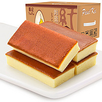 葡记 纯蛋糕1000g整箱 牛乳味切片营养早餐糕点面包零食小吃