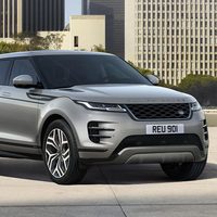 Land Rover 路虎 揽胜极光 22款 极光L 249PS R-Dynamic 科林斯古铜特别版