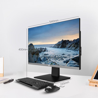 AOC 大师 926 十二代酷睿版 23.6英寸 一体机 黑色 国行（酷睿i3-12100、核芯显卡、512GB SSD、1920*1080、IPS）