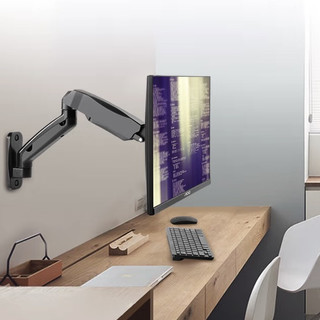 AOC 大师 926 十二代酷睿版 23.6英寸 一体机 黑色 国行（酷睿i3-12100、核芯显卡、512GB SSD、1920*1080、IPS）