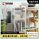 TENMA 天马 日本进口可叠加收纳架桌面办公文件置物架学生宿舍整理书架