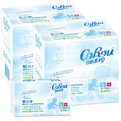 CoRou 可心柔 婴儿纸巾保湿乳霜纸 3层60抽10包