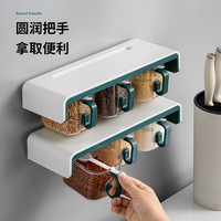 BAIJIE 拜杰 调料盒调料瓶调味罐子盐罐盐盒调料器皿厨房用品壁挂免打孔厨房调味瓶套装三格+勺子 绿色