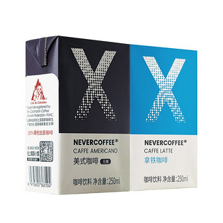 NEVER X COFFEE Nevercoffee即饮美式纯黑咖啡拿铁咖啡饮料6盒装
